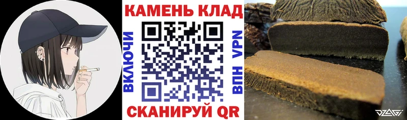 Купить наркоту Каргополь МАРИХУАНА  Cocaine  APVP  Мефедрон  ГАШ 