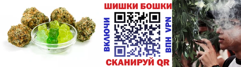 Еда ТГК марихуана  Каргополь 