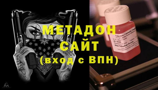 гашиш Абинск