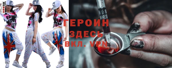 индика Абдулино