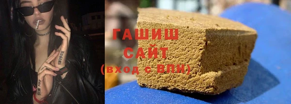COCAINE Семилуки