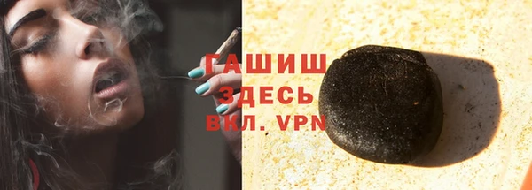 COCAINE Семилуки