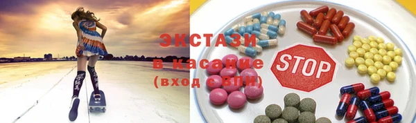 гашиш Абинск