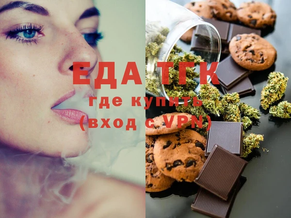 гашиш Абинск