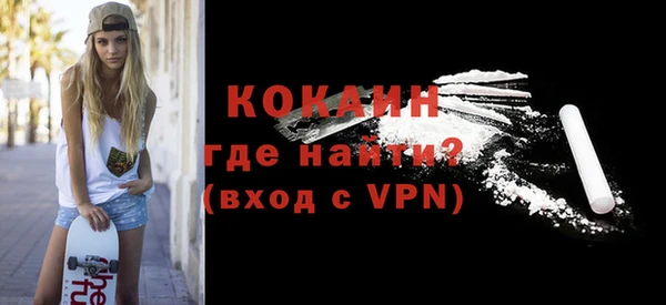 индика Абдулино