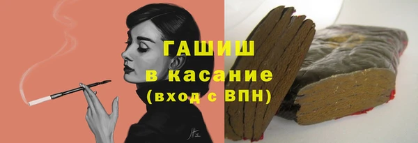 гашиш Абинск