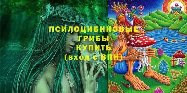 гашиш Абинск