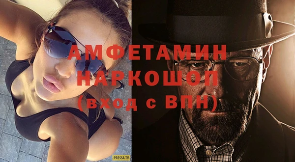 ПСИЛОЦИБИНОВЫЕ ГРИБЫ Абаза