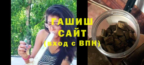 индика Абдулино