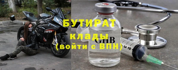 гашиш Абинск