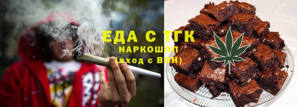 индика Абдулино