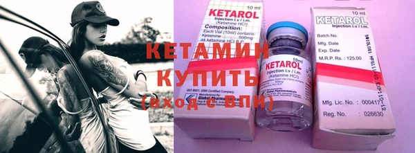 ПСИЛОЦИБИНОВЫЕ ГРИБЫ Абаза