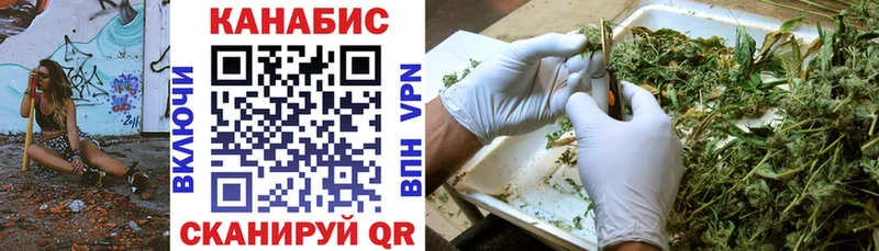 hydra ссылки  Каргополь  Марихуана OG Kush 